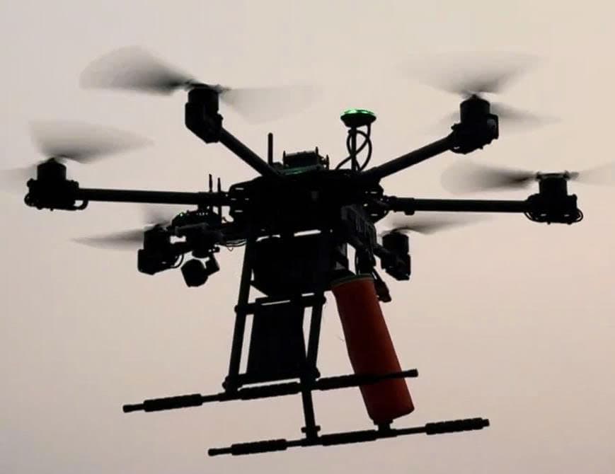 Thermal-Optical Gimbal